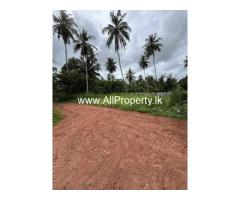 Land for Sale in Negombo