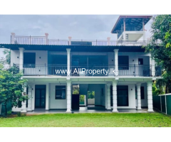 Hotel for Sale – Adiambalama, Katunayake