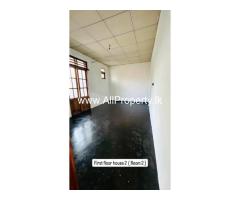 1st Floor House for Lease – Wattala, Palliyawatta